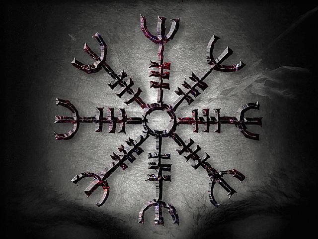 Гальдрастав вегвизир