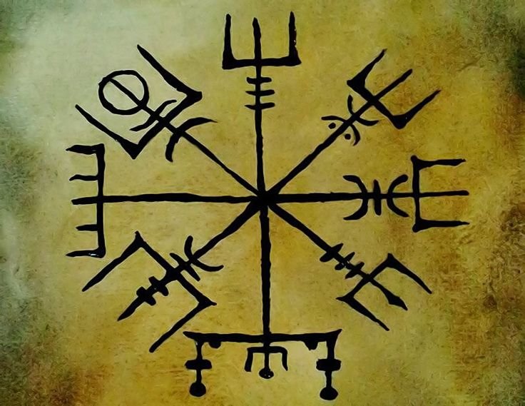 Гальдрастав вегвизир