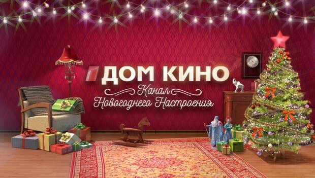 Новогодние заставки телеканалов