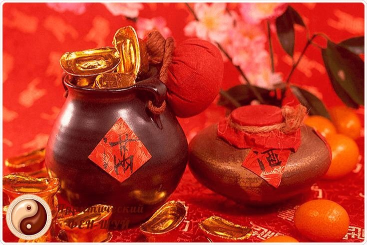 Фэн шуй деньги и богатство