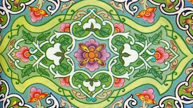 Миллий Наккошлик