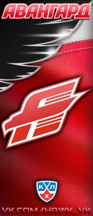 Хк Авангард логотип