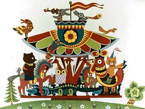 Весёлая Карусель мультжурнал