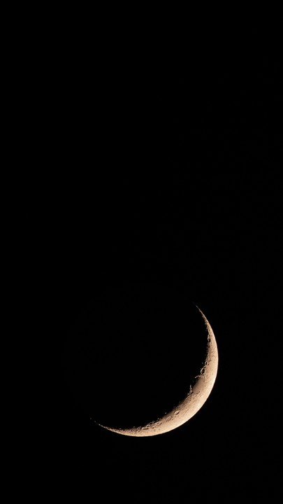 Полумесяц заставка