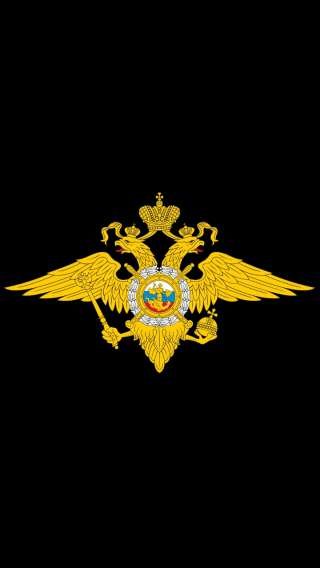 Символика МВД