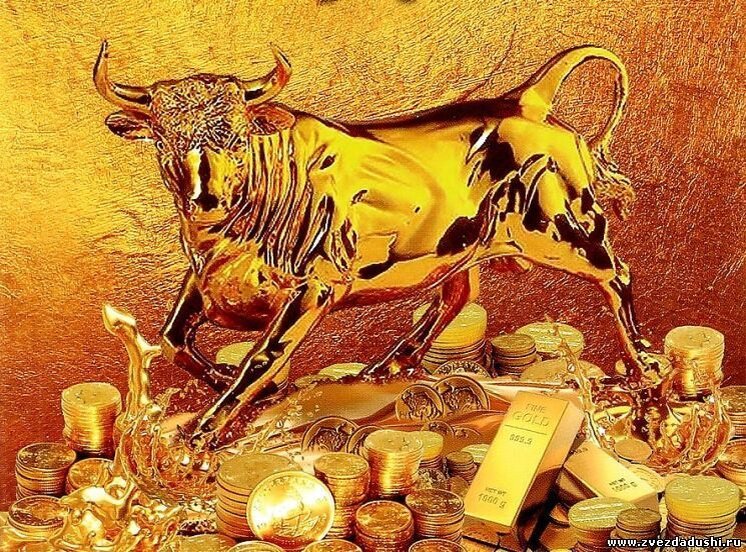 Золотой Телец ИСВ