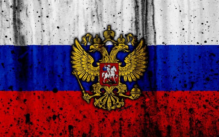 Российский Триколор