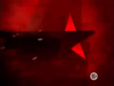 Следствие вели с Леонидом Каневским Ноты на фортепиано