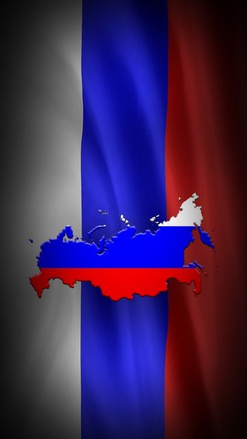 Флаг российский