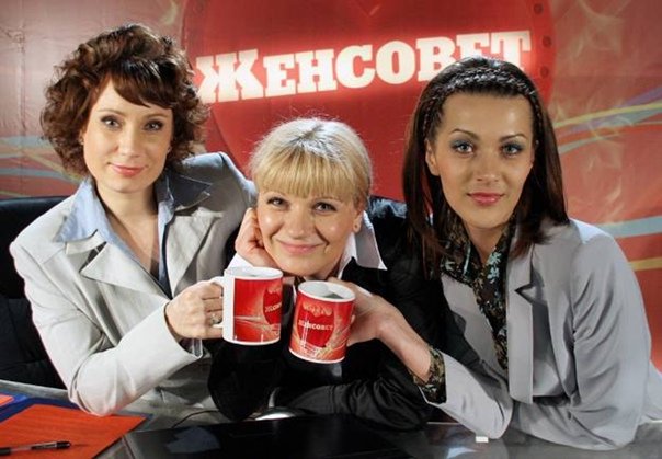 Ольга Медынич женская лига