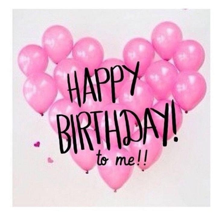 Маня с днем рождения