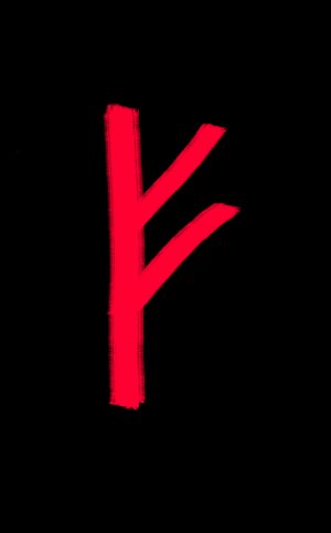 Руна Феху красная