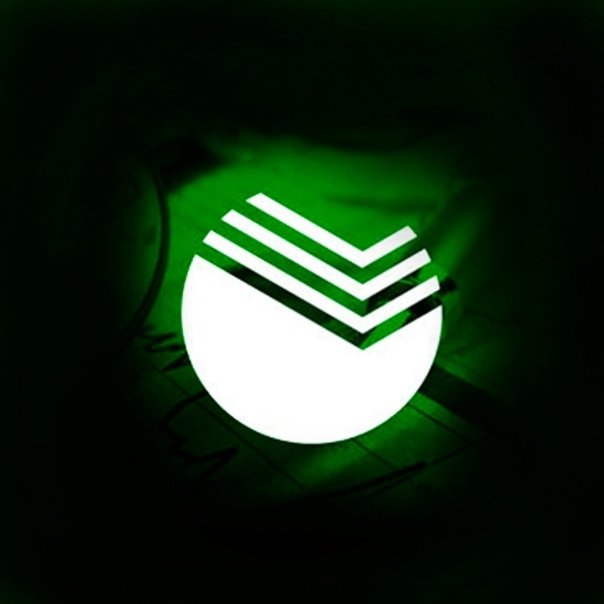 Значок Сбербанка