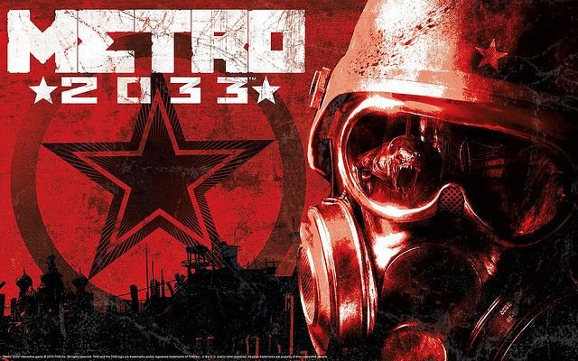 Metro 2033 обложка