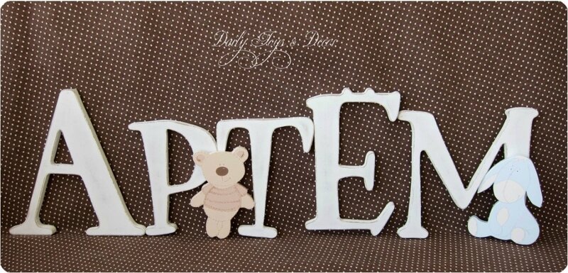 Надписи для артёма