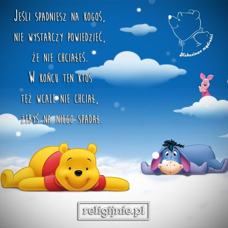 Винни пух Уолт Дисней