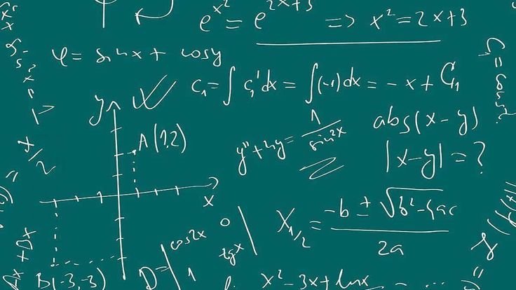 Формулы фон