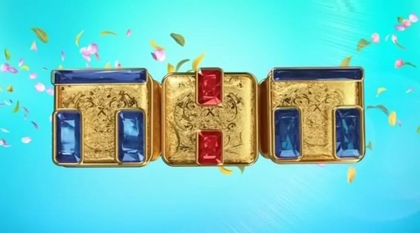 Телеканал ТНТ камеди