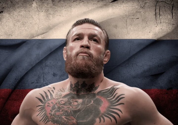 МАКГРЕГОР Коннор фото