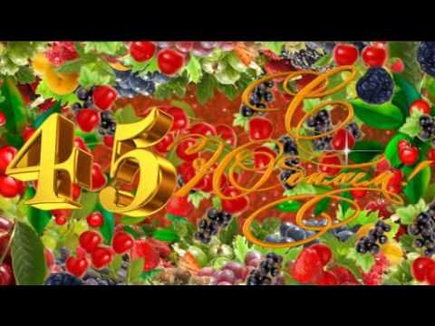 Заставка 45 лет юбилей