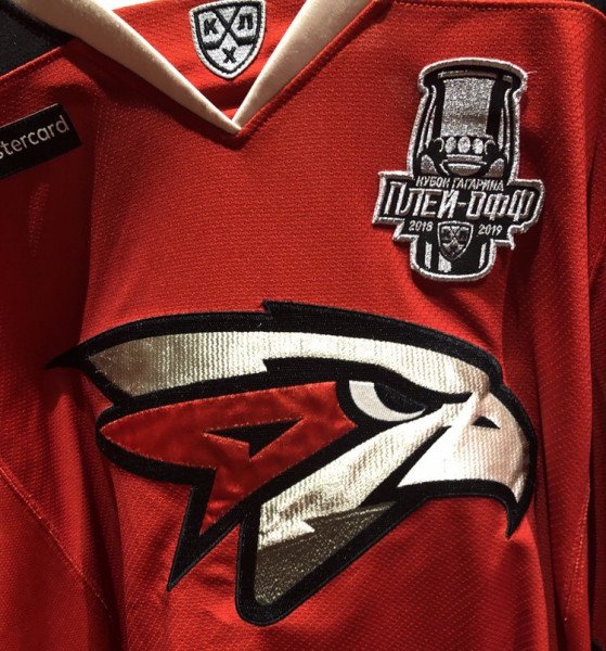 хоккейный клуб авангард