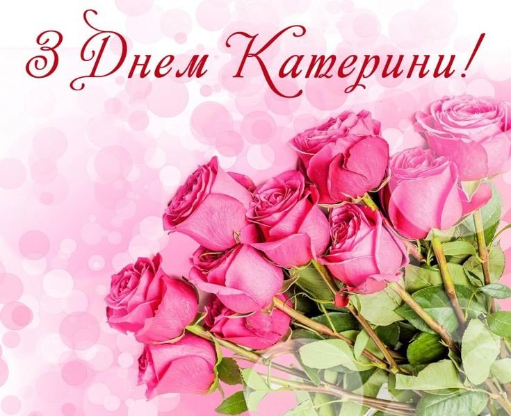 Фон цветы для поздравления