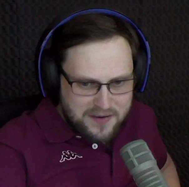 Куплинов 2023