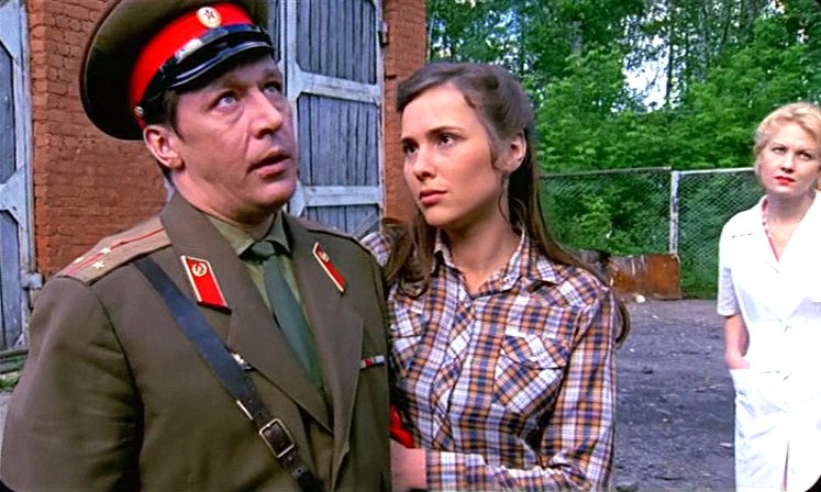 Кино граница Таёжный Роман