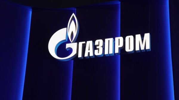 Транснациональные корпорации Газпром