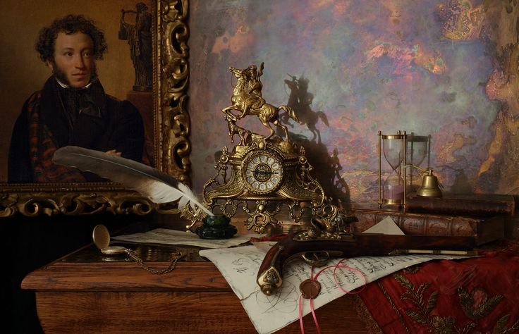 Портрет Пушкина живопись