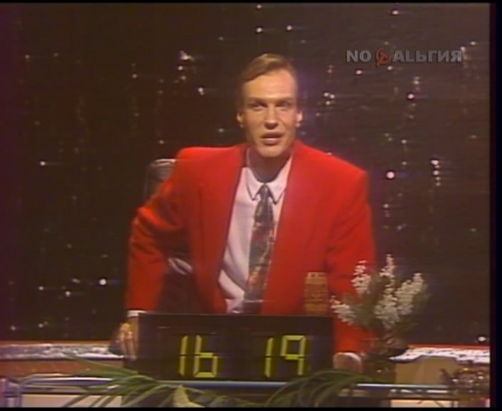 Михаил Марфин передача счастливый случай