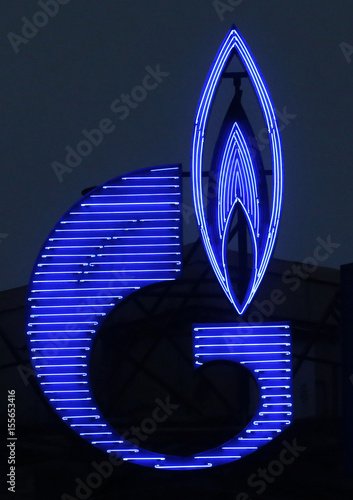 Логотип Газпром красивый