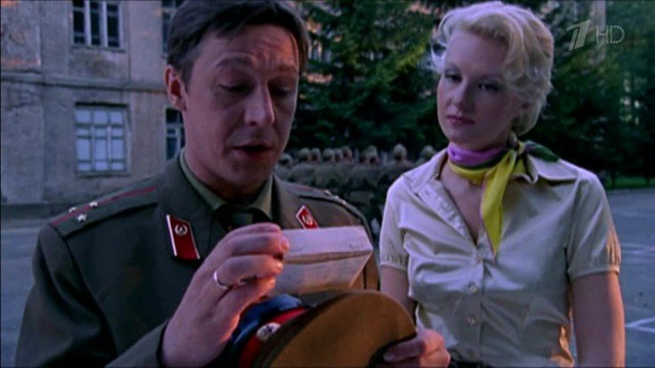 Рената Литвинова сериал Таёжный Роман