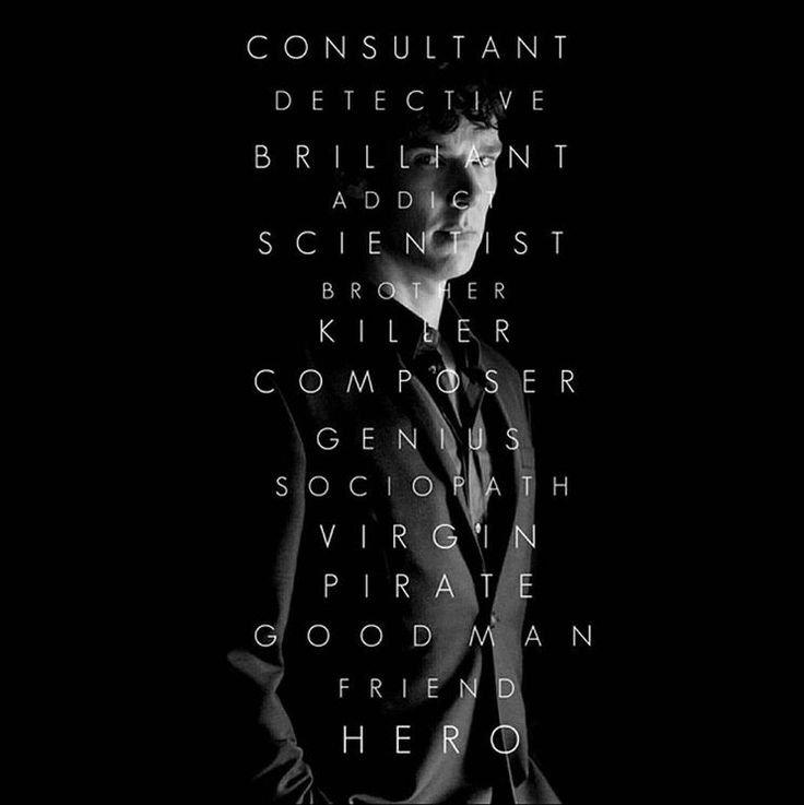 Шерлок Холмс Бенедикт