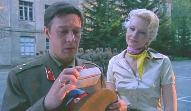 Рената Литвинова граница Таежный Роман