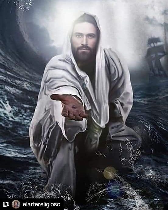 Бог Иисус Христос