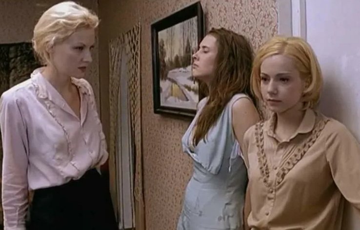 Рената Литвинова граница Таежный Роман