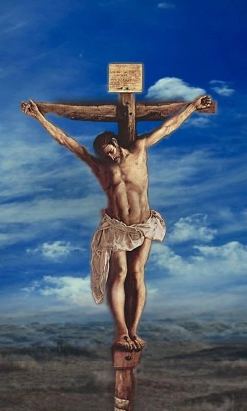 Иисус Христос