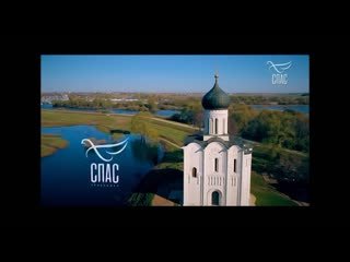 Телеканал спас