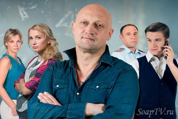 Актера фильма последний мент