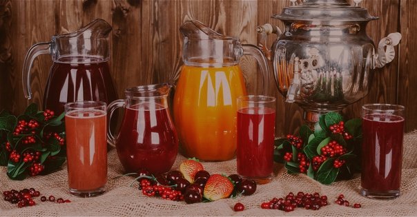 Плодово ягодный квас