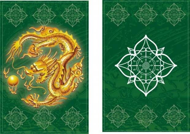 Орнамент приносящий удачу