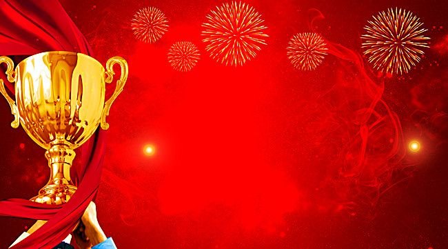 Номинация фон