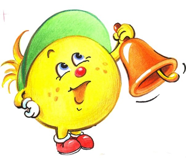 Смайлик со звонком