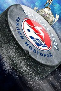 Торпедо Нижний Новгород