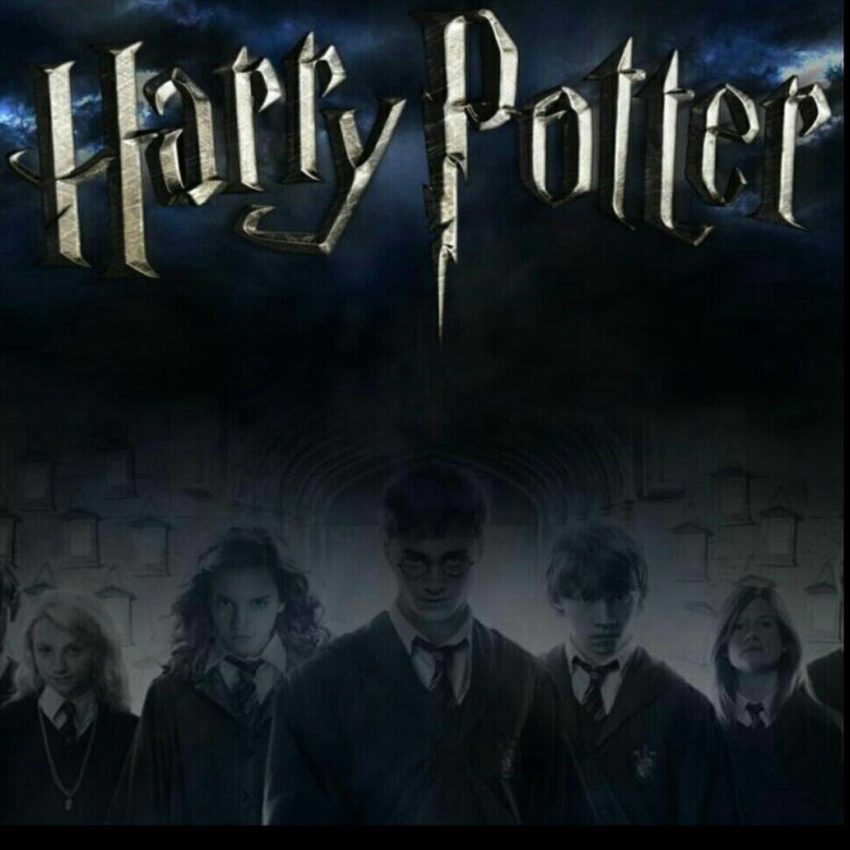 Гарри Поттер