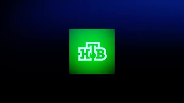 НТВ заставка