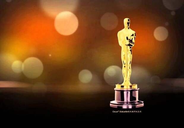 Оскар (кинопремия)