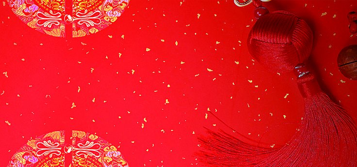 Китайский новый год фон