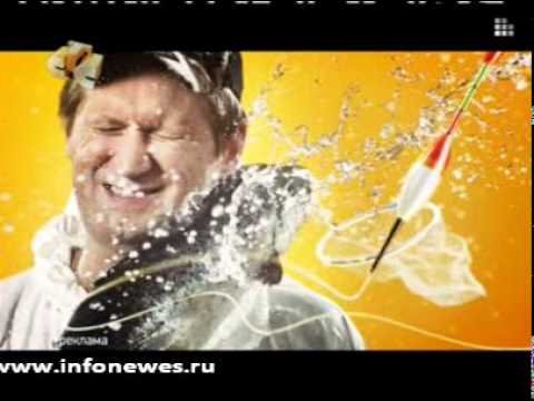 Заставка СТС 2011 2012